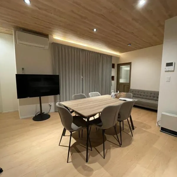 一棟貸しNuevoR15 高速5分 寝室3つ 丁度良い田舎 沼田で始める四季の旅: Numata şehrinde bir otel