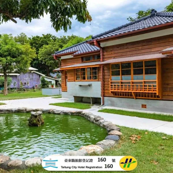 Machiya Posong, khách sạn ở Thành phố Đài Đông