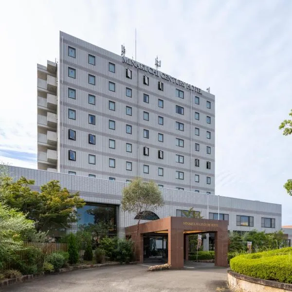 Minakuchi Century Hotel, hótel í Koka