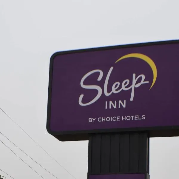 Sleep Inn Marion - Cedar Rapids, hotelli kohteessa Cedar Rapids