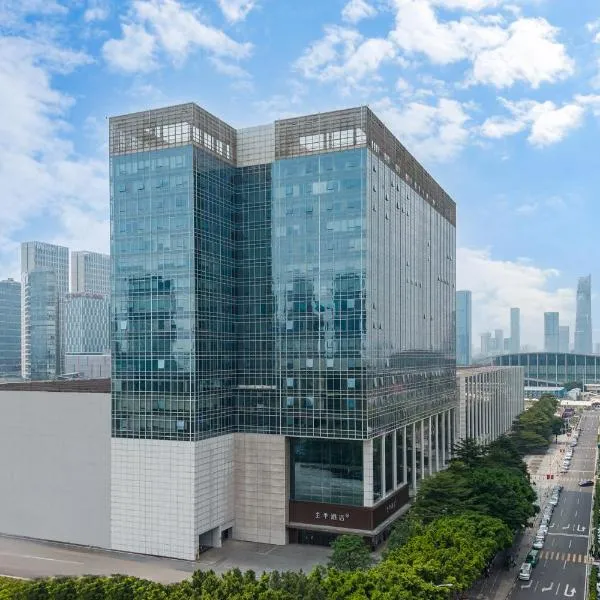 गुआंगज़ौ में, होटल JI Hotel Guangzhou Pazhou Metro Station