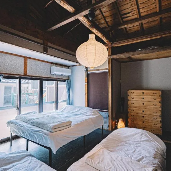 松本市の静謐と温もりあふれる隠れ家邸宅, hotel en Matsumoto