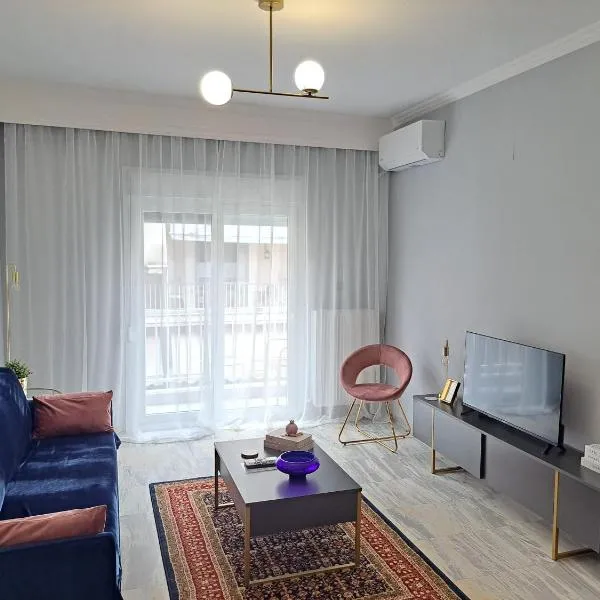 Twins Apartments 2 WITH FREE PARKING, hotel em Serres