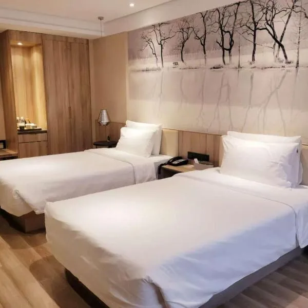 Atour Hotel Nanjing Sun Yat-sen Mausoleum Scenic Area Alfalfa Garden Subway Station, khách sạn ở Nam Kinh