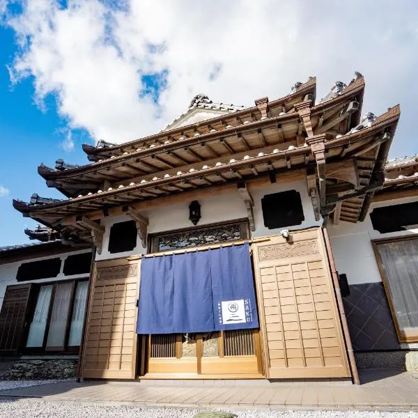 VacationHouse朔 海街さんぽ道, hotell i Nahari