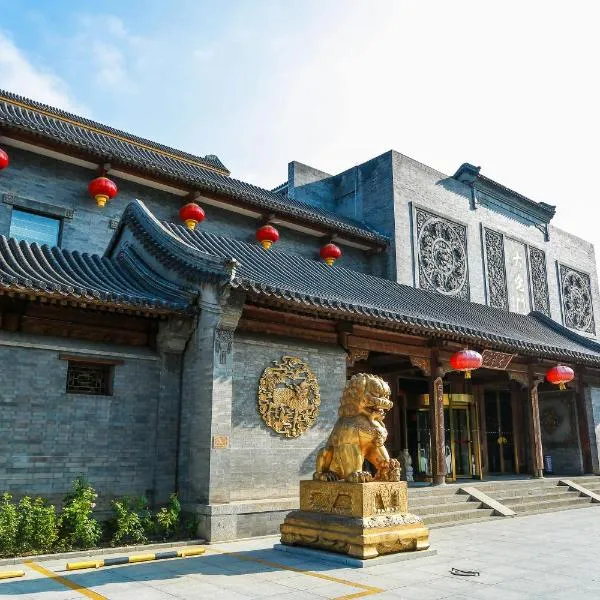 北京迎祥酒店, hotell i Beijing