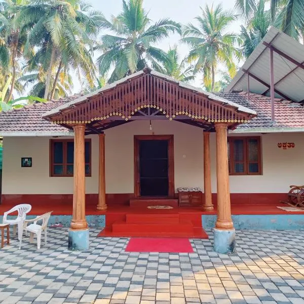 Anandavana Thottimane Homestay, hotel v destinácii Udupi