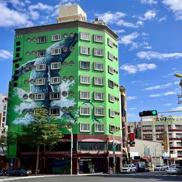 Hualien Wow Hostel, hotel em Hualien City