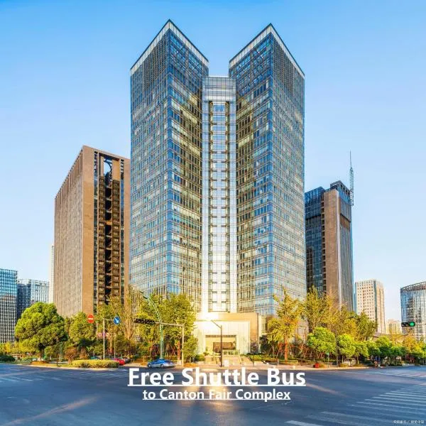 Argyle Poly WAIFIDEN Hotel Guangzhou, hotel i Guangzhou