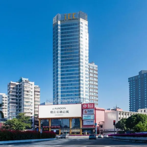 璞云云端公寓佛山岭南天地祖庙地铁站店, hotel i Foshan