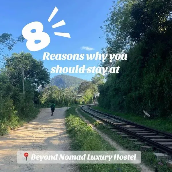Beyond Nomad Luxury Hostel, готель в Еллі