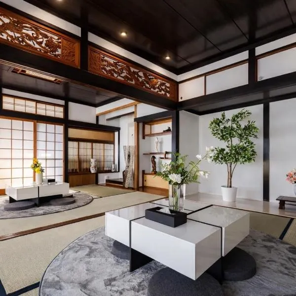 Nagasaki Night View Terrace Entire Home -Inasayama Panorama稲佐山夜景テラス, hotel i Nagasaki