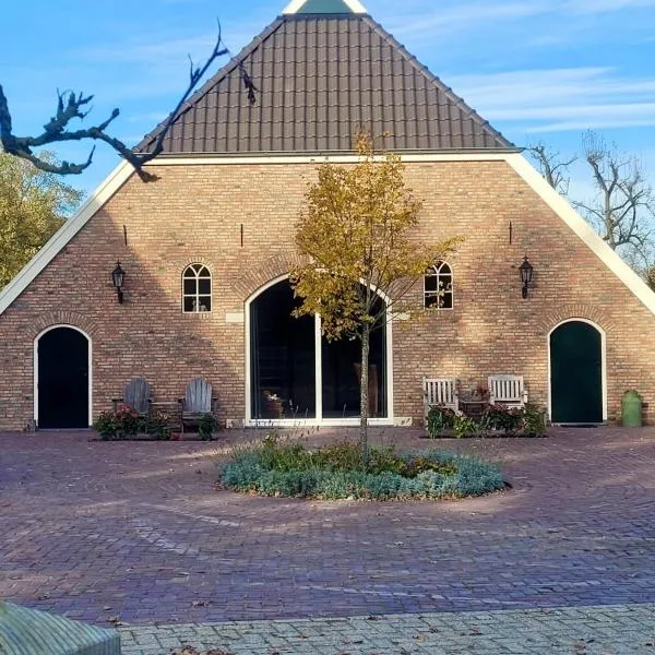 De Oranjehoeve, hotel sa Holthone