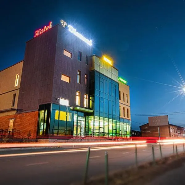 Diamond, hotel en Dalandzadgad