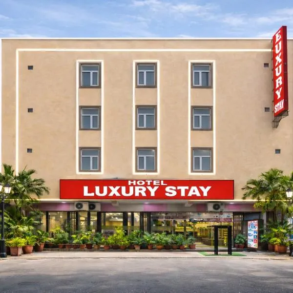 नई दिल्ली में, होटल Hotel Luxury Stay Delhi Airport With Free Airport Drop