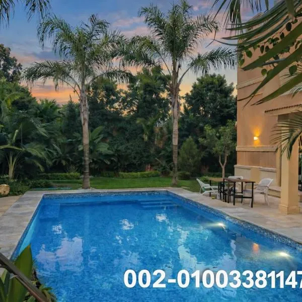 Royal Mansion with private pool in sheikh zayed Compound families, Hotel in Sheikh Zayed