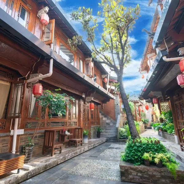 花语梦境丨唯美私人度假观景庭院, hotel a Lijiang