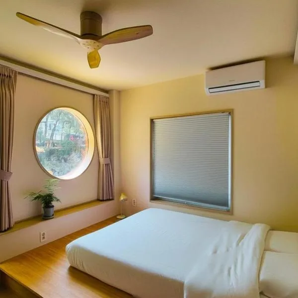 SoSi Stay, hotel sa Seoul
