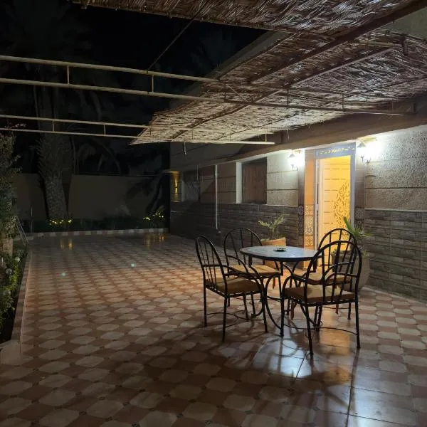Villa Palm Desert- your Private Stay with AC, Fast WiFi & Parking, hotel v mestu Erfoud