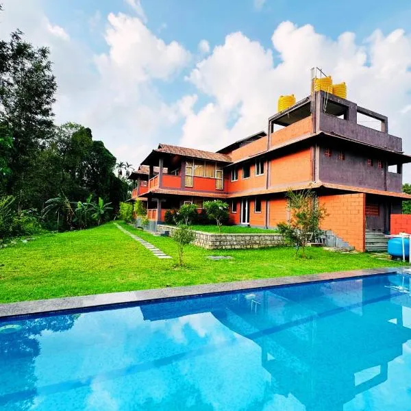 Pepper Corn Retreat By Travent Mug, hotell sihtkohas Sakleshpur