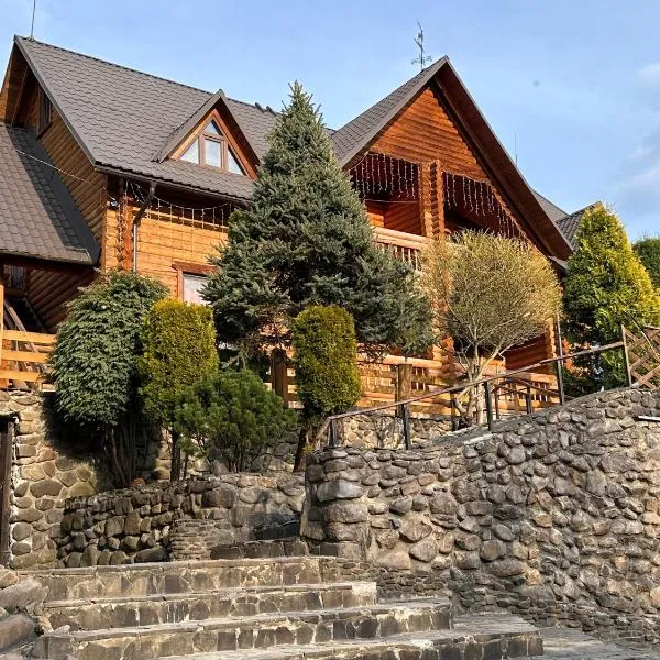 Ploskoye में, होटल Приватна садиба Дикий Мед