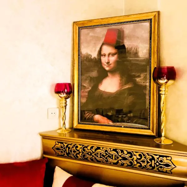 Villa De Luxe au Cœur d Oujda, hotel i Oujda