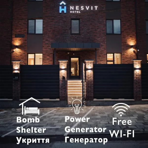 Nesvit Hotel, hotel v Kyjevě