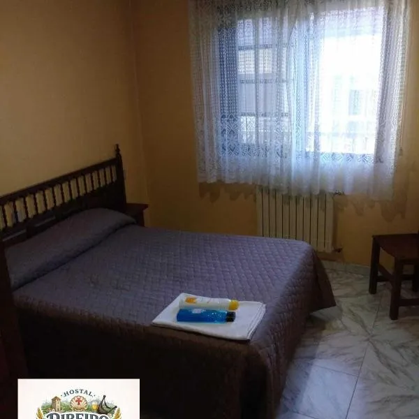 베린에 위치한 호텔 Hostal Ribeiro Verín