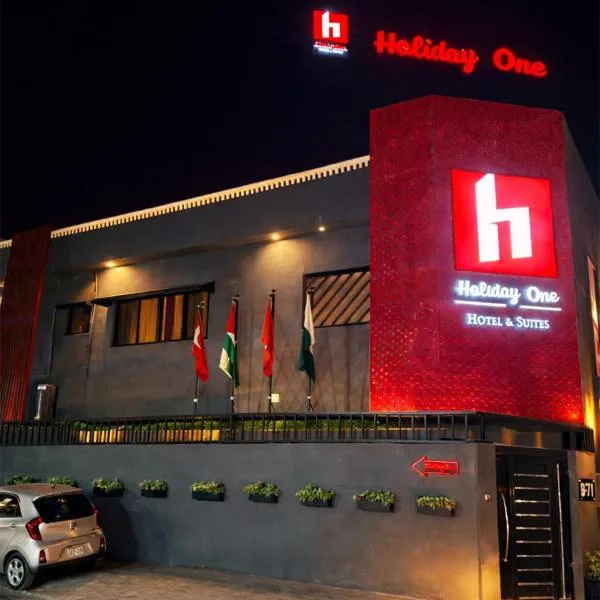 Holiday One Hotel & Suites: Karaçi şehrinde bir otel