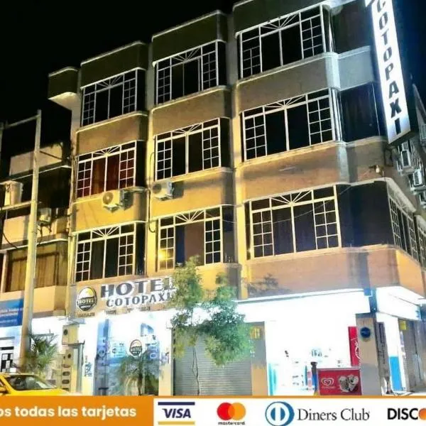 Hotel Cotopaxi，El Coca的飯店