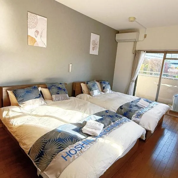 Viesnīca 星の宿大阪城 Osakā