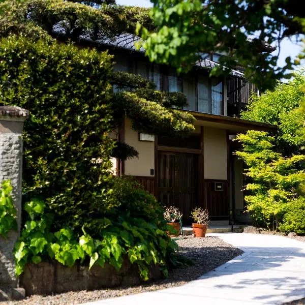 ootaryokan, viešbutis mieste Kuroki