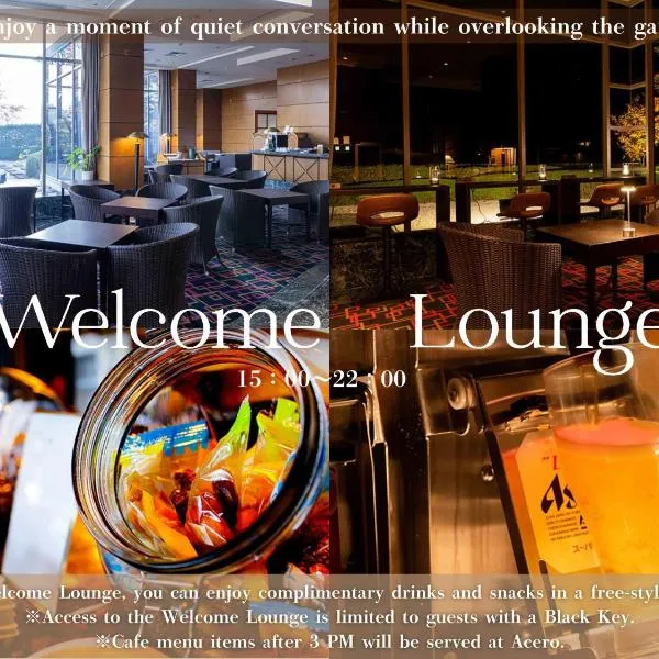 Hiroshima Airport Hotel, hotelli kohteessa Mihara