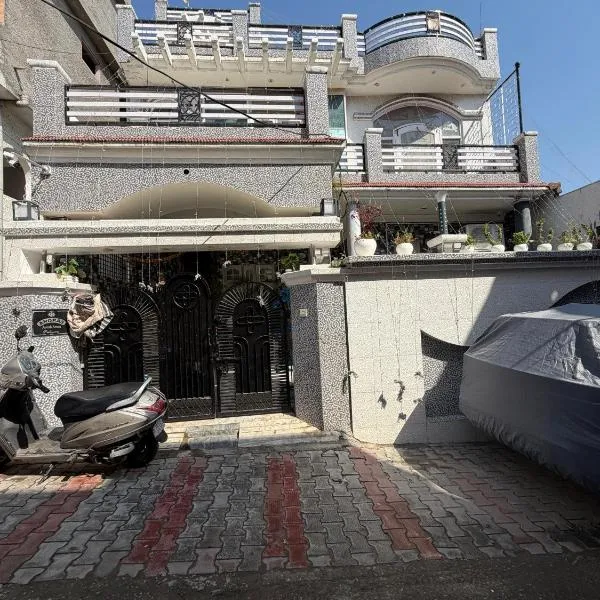 Home stays photo 2