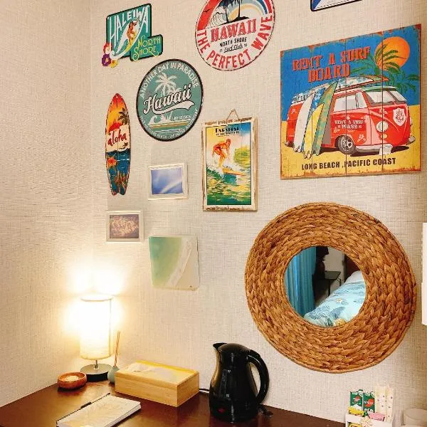 ALOHADAYS Nishijin Guesthouse, hotel di Kyoto