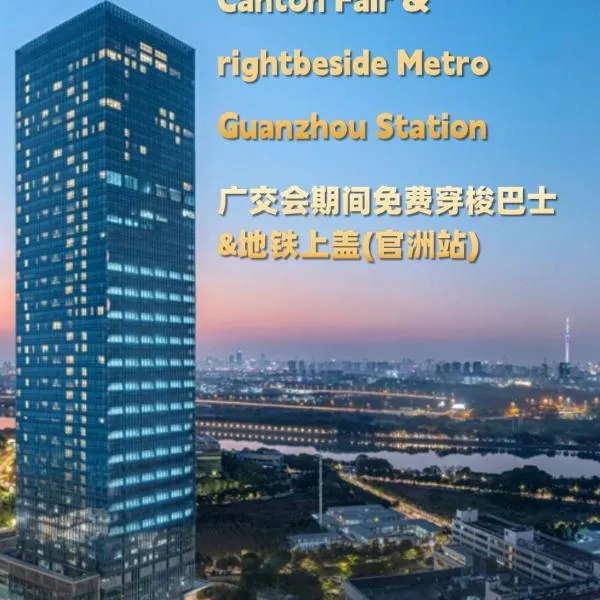 Somerset Bio-Island Guangzhou, hótel í Guangzhou