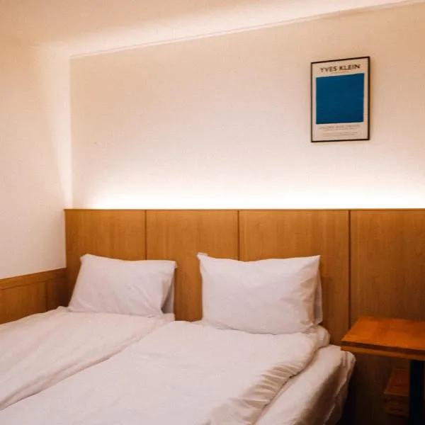 ARU STAY in Seoul, hotel in Seoul
