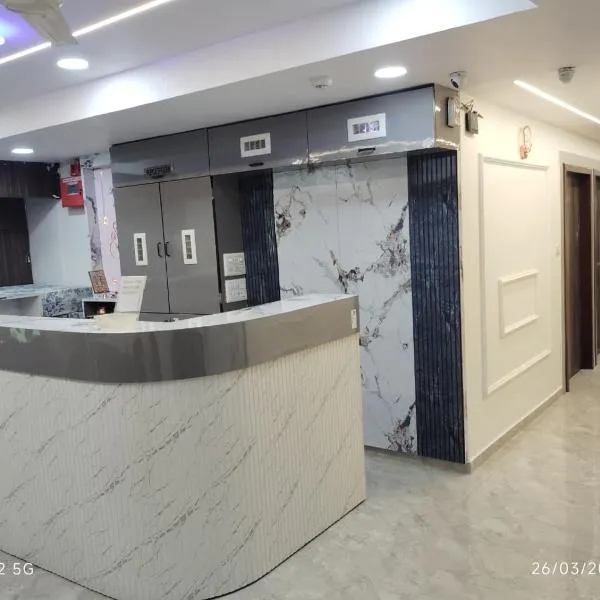 Hotel Neelkamal Ahmedabad – hotel w mieście Ahmadabad