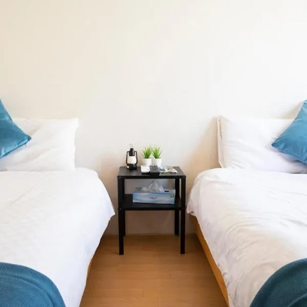 Guest House 明日香 道頓堀のすぐ近く,難波エリア,最高の立地, hotel v destinácii Osaka