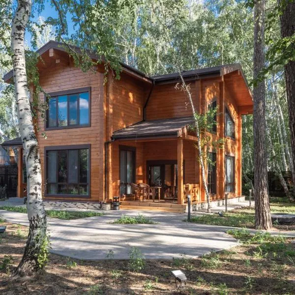 Villa - ваш загородный дом, hotell sihtkohas Borovoe