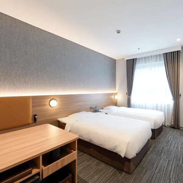 SUPER HOTEL HANOI - Grand Opening in 17 March 2026, hotel v Hanoji