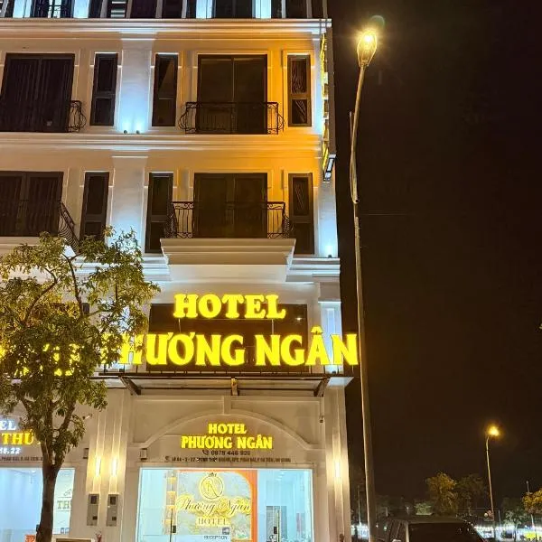 Phương Ngân HOTEL, hotel a Ha Tiên