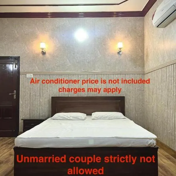 Babar House, hotel din Faisalabad