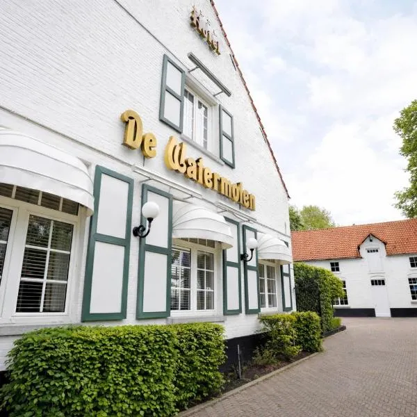 De Molen Hotel & Restaurant, מלון בקסטרלי