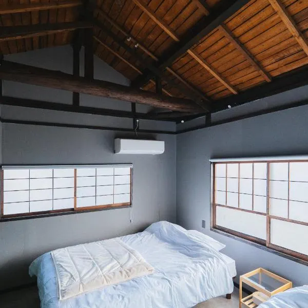 oribe guesthouse, hotelli kohteessa Tajimi