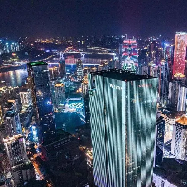 The Westin Chongqing Liberation Square โรงแรมในฉงชิ่ง