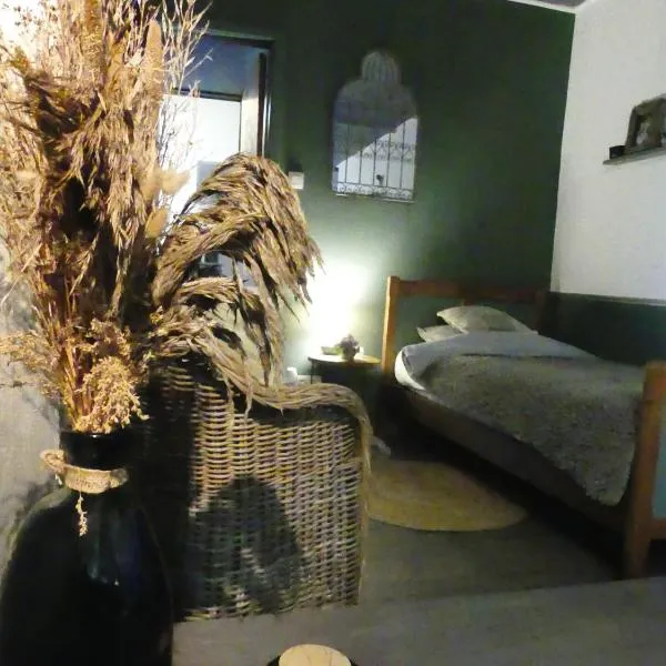 Suite romance, отель в городе Фруашапель