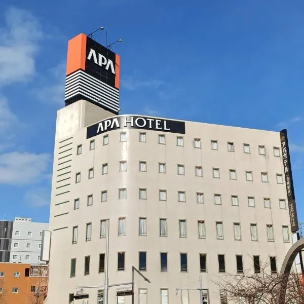 APA Hotel Toyohashi-Ekimae, hotel din Toyohashi
