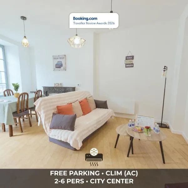 L'Exclusif Central Premium - Clim - Parking Privé, Hotel in Pau