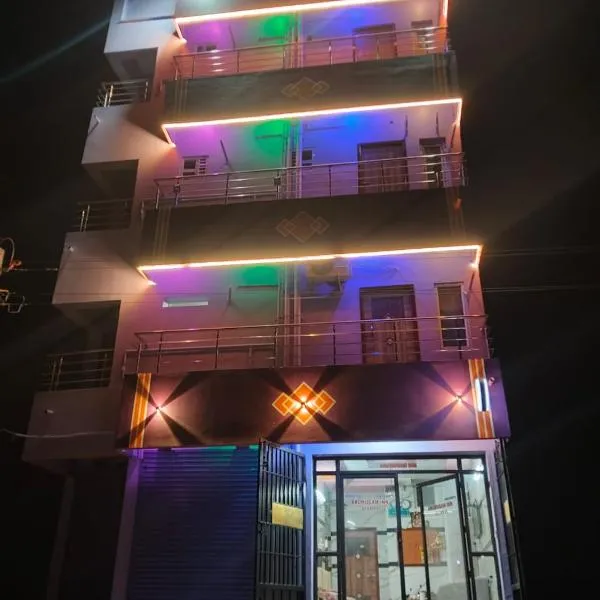 Arumugam Inn – hotel w mieście Vellore